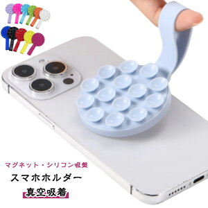 �y�V�J���I�������z�X�}�z�z���_�[ �X�}�z �z�� �^��z�� �}�O�l�b�g �X�}�z�X�^���h �V���R���z�� �X�}�z�}�E���g �E�H�[���X�^���h �L�b�`�� �W�� �z���_�[ �X�^���h �n���Y�t���[ ��