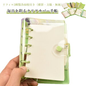 NA蒠 oC_[ A7TCY VXe蒠 6O JX^}CY蒠 DIYfR tB3ފe60tirEEnj ~j蒠 RpNg蒠 PVCJo[ XPW[ V