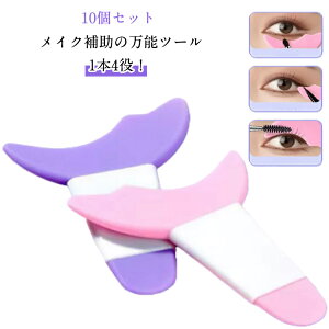 }XJK[hy10Zbgz@\ACCN⏕ ACCNAVXg CN CNG K[hc[ KChAVXg ܂уCN ACVhE }XJ ACC V[h \