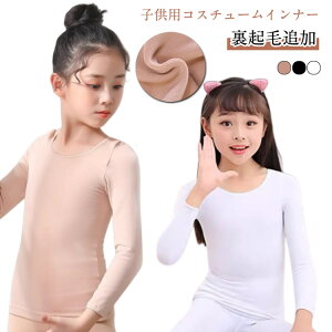 RX`[ Ci[ Nђǉ q gbvX F   o LbY _Xߑ  ̎q RXv oG  ^Cc MX  ̑ c ߑ n  nEB X