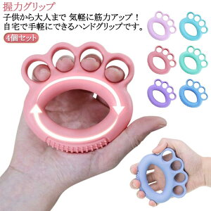 ̓Obv 4Zbg ̓g[jO ͋ nhObv tBK[g[jO j y S w̉^ g[jO GNTTCY nr  w  b g