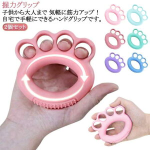 ̓Obv 2Zbg ̓g[jO ͋ nhObv tBK[g[jO j y S w̉^ g[jO GNTTCY nr  w  b g