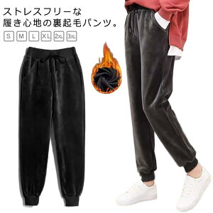 N XEFbgpc g H~ ~ t fB[X XbL ׌ {A WK[pc  ۉ pc gpc C[W[pc JWA 傫TCY EG