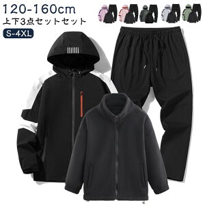 y3_Zbgz}Eep[J[ ZbgAbv Y WjA EChu[J[ ㉺Zbg fB[X LbY AEghA WPbg oREFA WbvAbv t oR  St