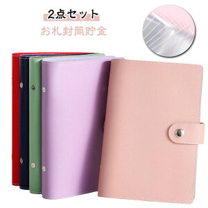 2_ZbgID  100[\ d   t@C oC_[ ʉ݃I[KiCU[ ߖoC_[ ~ t@C oC_[  