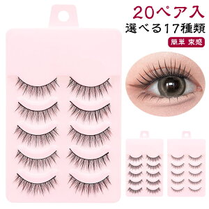 y20yAz܂ ܂їp R  i` ACbV ܂  ؍ ȒP   ACbVo[pbN ܂p܂ {[Abv  