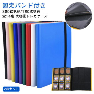 y2Zbgz gJt@C 360[ Œoht 40y[W 160[ A4 gJP[X g[fBOJ[hz_[ ~j RNV Ao e Q[ X|[cJ[h oC