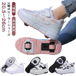 [[V[Y Xj[J[ 2 [ l q LbY WjA ̎q j̎q Z fC[Y Y [[XP[g O֎O\ փ{^[ [[Xj[J[ 2