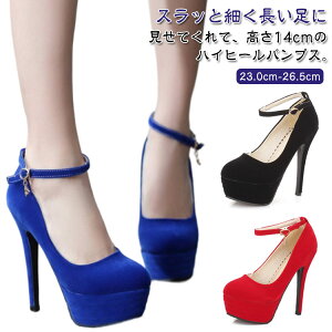 pvX ɂȂ vbgtH[ sq[ EhgD Xgbv 14cmq[ ₷ 傫TCY XG[h nCq[  \ RXv ϑ Lo Eh Ӊ 