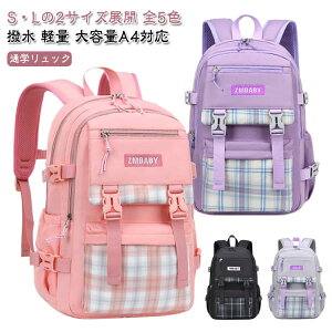 LbY bN iC AEghA bN obNpbN LbYbN j̎q ̎q  y w Z WjA A4 `FbN qǂ qp JWA  ʉobO 