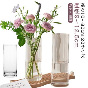 ԕr KX  Ԋ 傫 ֑} t[x[X  30cm 20cm 10cm k CeA G V rO Q    H Ԃт ~   A Vzj z