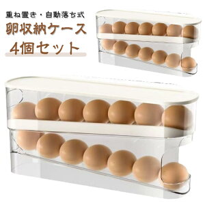 4Zbg   P[X [{bNX [O  12 [ 2iGbObN P[X ①ɗp  I[KiCU[ ܂ [P[X ȃXy[X fBXyT[g