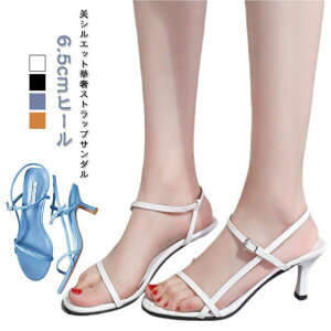 ؚ XgbvT_ sq[q[ [q[ T_ fB[X Ƃ q[T_ q[6.5cm ANXgbv  xg C  l r V[Y TCY