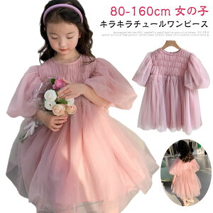 `[s[X ̎q LbY q hX LbY `[hX [Xs[X xr[ XpR[ X^C Pl  w  tH[} vZXhX _X