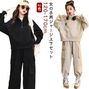 q ZbgAbv LbY XEFbg ㉺Zbg ̎q XEFbg pcZbg JWA X|[cEFA W[W K[Y   ؍ tH t@bV ^ w 