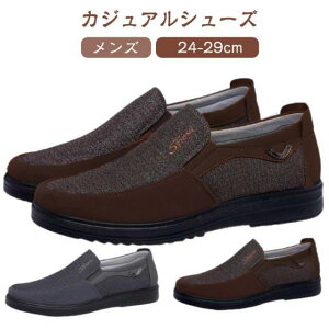 JWAV[Y Y XbvI LoX z 傫TCY vC amC Xj[J[ fbLV[Y ^ L l L [Jbg ItBX ʋ ʊw RtH[gV[Y 