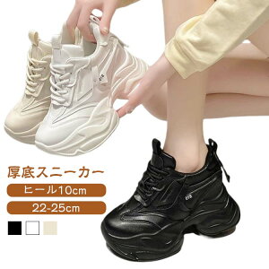 q[10cm  Xj[J[ C ^C V[Y Cq[ _bhXj[J[ fB[X IVXj[J[ [Jbg _bhV[Y X|[cV[Y EH[LO Vv [