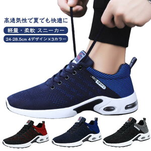 uSnǂlCv StV[Y Xj[J[ Y  XpCNX L y JWA EH[LOV[Y ~ ^C    ʋC EH[LO j