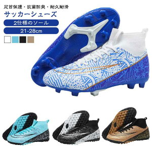 TbJ[XpCN Y fB[X TbJ[V[Y 2^Cv l q LbY j̎q ̎q  WjA w w Z g[jOV[Y Xj[J[ X|[c Kp 