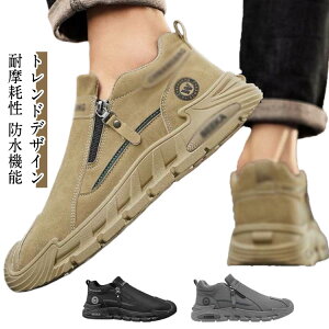 EH[LOV[Y Y Xj[J[  Ռz h JWAV[Y [Nu[c gAbv TChWbp[ nCJbg ϖ y ʋC ~ RȂ oR ʋ ʊw 