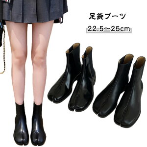 ܃u[c V[gu[c  fB[X u[c ܃V[Y  [q[ Xgb`u[c ₷ Ȃ \bNXu[c ^r ^ru[c V[Y y H~ t 傫T