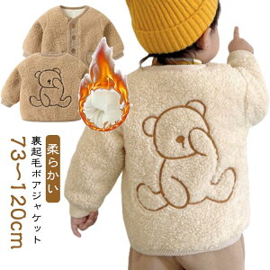 yz{AWPbg q LbY xr[ AE^[ j̎q ̎q 􂦂 {^J LbY {A t[X gbvX N t[hȂ  _炩 h 킢 t H 