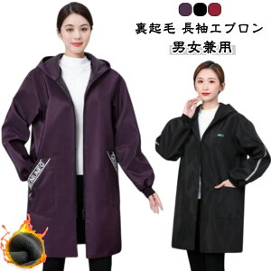 H~ N Gv fB[X ƒ  Gv H h AE^[ Y OJ u B t t[gt NуGv Gv g h jp