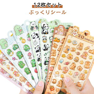 12Zbg ̃V[ ՂՂV[ JV[  p_ Jso ՂV[ p قуV[ DIYp 蒠 XebJ[ Ao X}zP[X LL q fRV