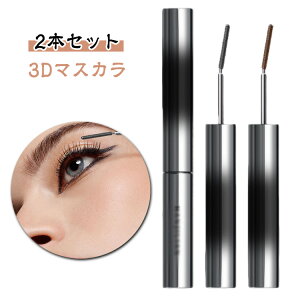 y2{Zbgz3D}XJ ܂GN {[ O ܂ ܂ ʖ {[ J[ O }XJ ܂ Zu}LV}CU[  ڌ CNAbv }XJ 3dJ[