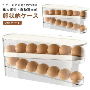 2Zbg   P[X [{bNX [O  12 [ 2iGbObN P[X ①ɗp  I[KiCU[ ܂ [P[X ȃXy[X fBXyT[g