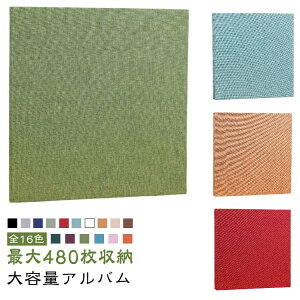 16F e Ao \^Cv tHgAo tHgubN S t@C 33×34CM 27×28CM 䎆 L/KG/2L/A4ʐ^[ 2040y[W DIY t[Ao ƒp LO  a 