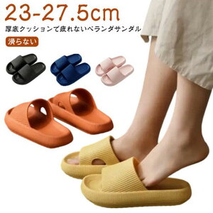 x_ T_ k܂Ȃ V[T_ x_Xbp  Ŕ΂Ȃ Xbp Ȃ EVA gC C  Xbp  􂦂  Ȃ   