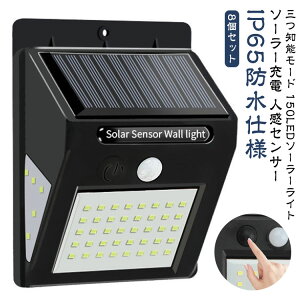 8Zbg 150LED 3ʔ ZT[Cg \[[Cg 300°Ɩ O h 邢 l K[fCg lZT[ OƖ Om\[h փCg _ zd LEDCg 