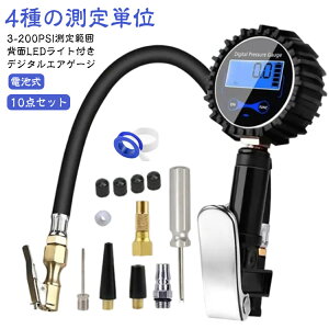 wLEDCgt GA`bNK GAQ[W ^CQ[W GA`bN fW^ fW^GAQ[W GA`bNK 200PSI 1424KPA C C  C   z[X ^C