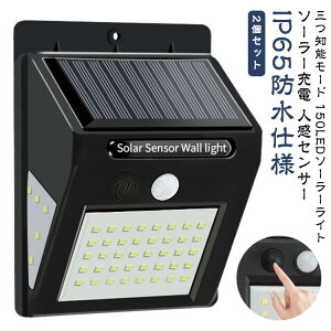 2Zbg 150LED 3ʔ ZT[Cg \[[Cg 300°Ɩ O h 邢 l K[fCg lZT[ OƖ Om\[h փCg _ zd LEDCg 