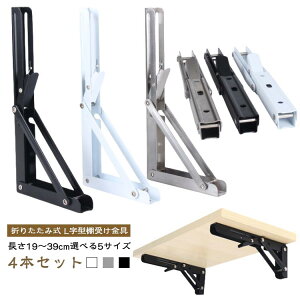 y4{Zbgz ܂߂ I  ACA uPbg EH[ VFt ω׏d50kg L^ XeX RpNg ܂肽 EH[VFt   CeA 19cm 24cm 29cm 34cm 
