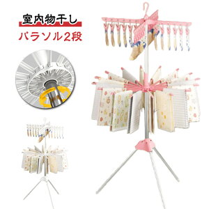  p\ 2i h[bN ܂肽 ^[^ XeX  ܂   h[ p\nK[ 󕨊 X^h ^I  X