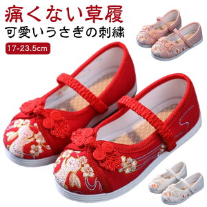 ܎O C   ̎hJ LbY ₷ ɂȂ  qC sN  ǎC a 17-23.5cm 3 ̎q V[Y K[Y ɂȂ aV[Y ܎OC tH[}V