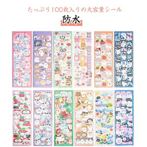 y100ZbgzV[ XebJ[ e ^ _CJbg XebJ[ V[ V[V[g  fR[V g r {g DIY 킢 莆 蒠 fR R[W L V[W