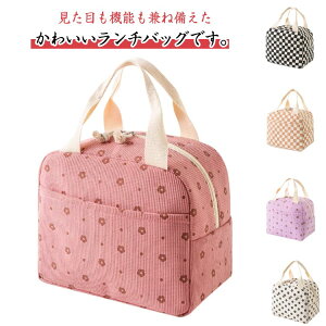 ٓobO ۉ ۗ `obO ٓ ٓp ۗobO e 傫 y ԕ  킢 ۗ⃉`obO ٓۗobN ٓpۉobO ۗ₨ٓobN 