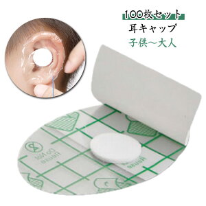 100 C[Jo[ C[Lbv h Lbv ĝ Jo[  C[pb` Vv[XebJ[ pb` ی C p j ѐ  LbY q xr[