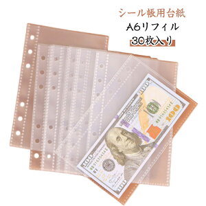 y30zV[ tB V[ 䎆 A6TCYΉ tB    V[䎆 Ή 蒠tB oC_[Ci[ [|Pbg g oC_[蒠 6Ή ͂