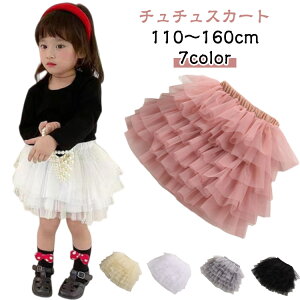 ``XJ[g ̎q pjG {[ `` XJ[g q LbY tH[} ߑ nEB RXv hX RX`[ ӂӂ tAXJ[g `[ tA _X v