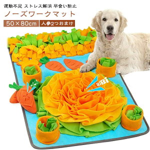 m[Y[N }bg   50×80cm ybg p p mߋ [xgt ~ ybgpi B koP ^ GT a ybgt[h ^s XgX W 