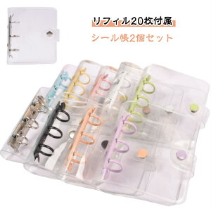 y2ZbgzV[ tB20t  NA oC_[ A8 VXe蒠 V[ V[蒠 gJ[ RpNg蒠 ^ ANX^P[X 蒠^ 킢 J[ t@