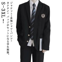 楽天市場】なんちゃって制服 ネクタイ（メンズファッション）の通販