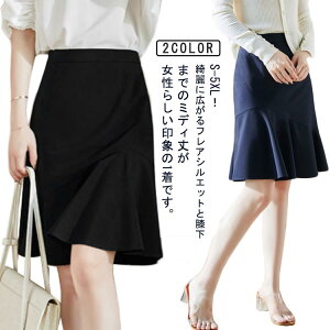   XJ[g  􂦂 tAXJ[g fB[X ItBX rWlX ʋ OL X[cp d G AC tA XJ[g d tAXJ[g \ ܎O Ǝ 