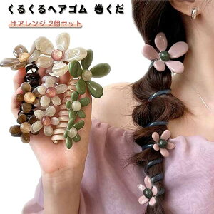 2Zbg RC|j[ wA|j[ RCAbv|j[ |j tbN RCS ȒP wAAW ܂Ƃߔ   ȒP  O |j[tbN wAANZ wAANZT