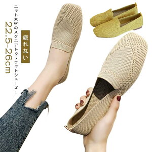 V[Y jbg pvX T}[V[Y tbgpvX [q[  ɂȂ ؂ fB[X tbg AEg\[ t _炩 y ʋC Ȃ ₷ O 