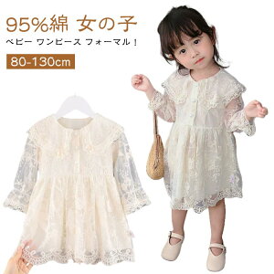 95% s[X ꂢ tH~  w ̎q xr[ hX   hJ tH[}  ߑ q hX Rbg j Ԃ a  1 2 3 4 o[Xf[ L